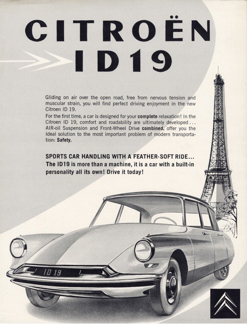 Τα 10 πιο Νοσταλγικά Vintage Πόστερ Αυτοκινήτων